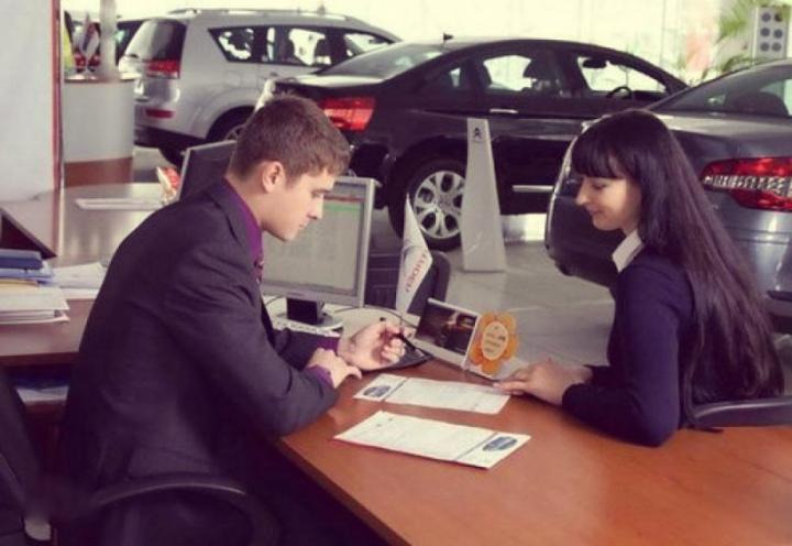 Стандартная ставка по автокредитам