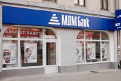 Кредит МДМ Банк