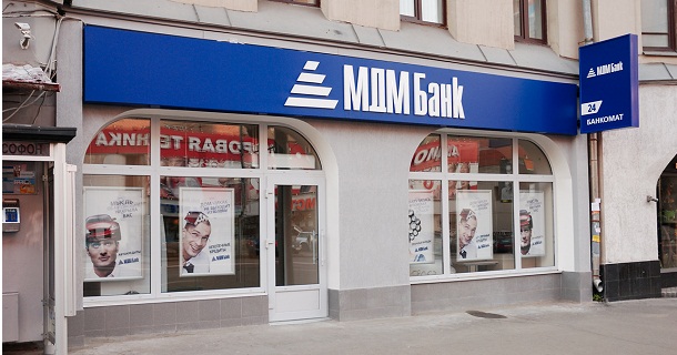 Кредит МДМ Банк