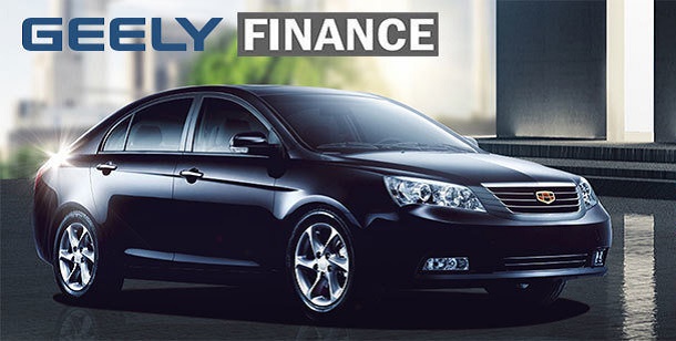 Купить новое авто в кредит: Geely Finance